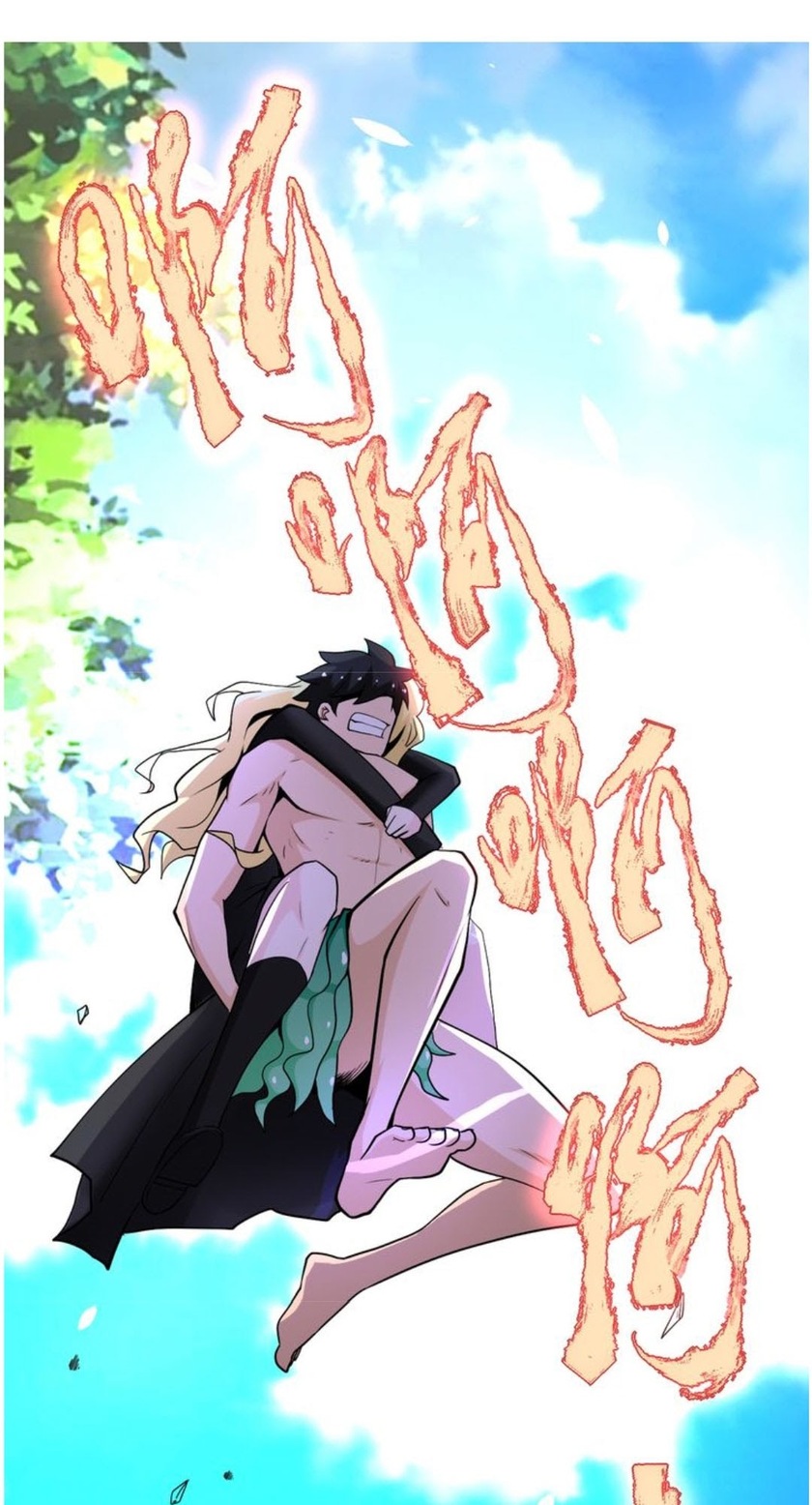 Super System Chapter 119 Gambar 2